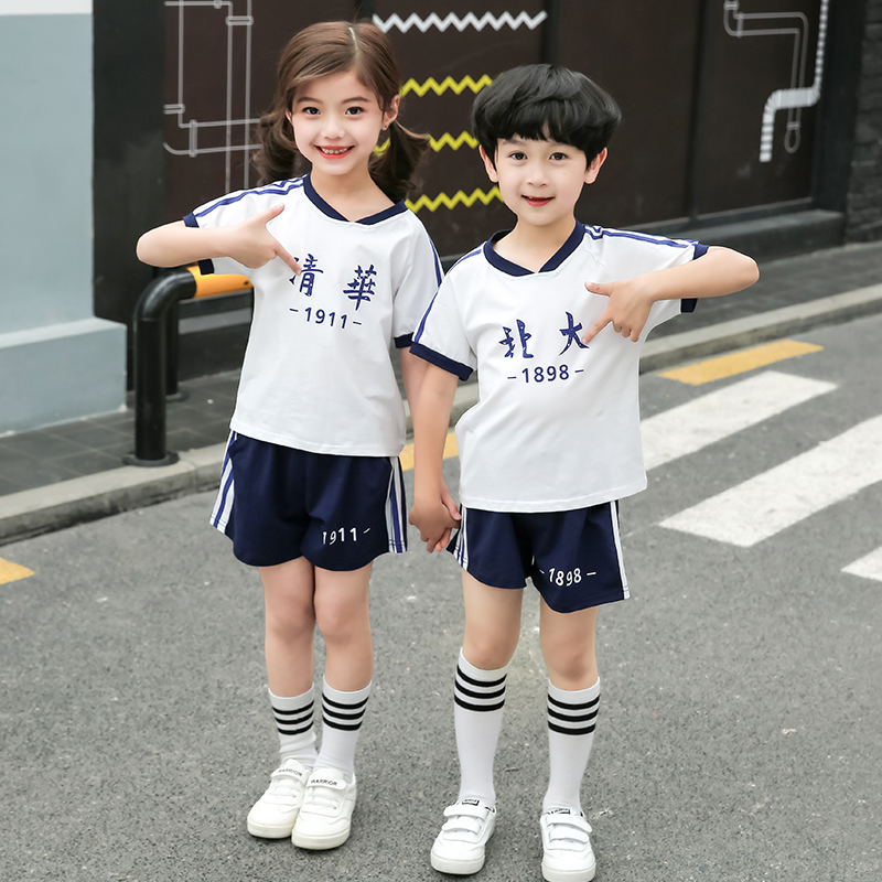 清华北大校服儿童姐弟装2022夏季幼儿园园服班服小学生毕业照服装