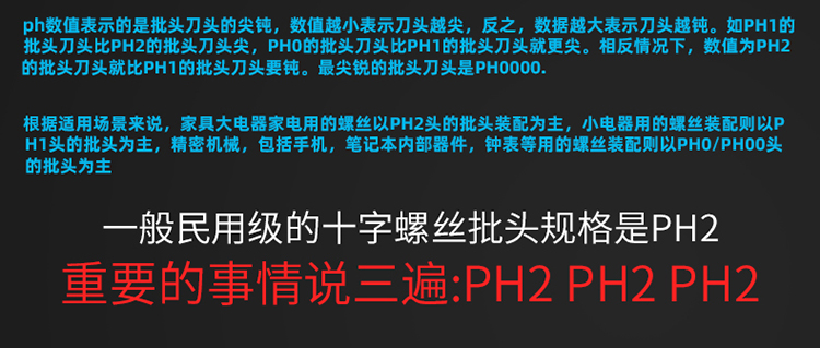 68169b3de3e71db8.jpg