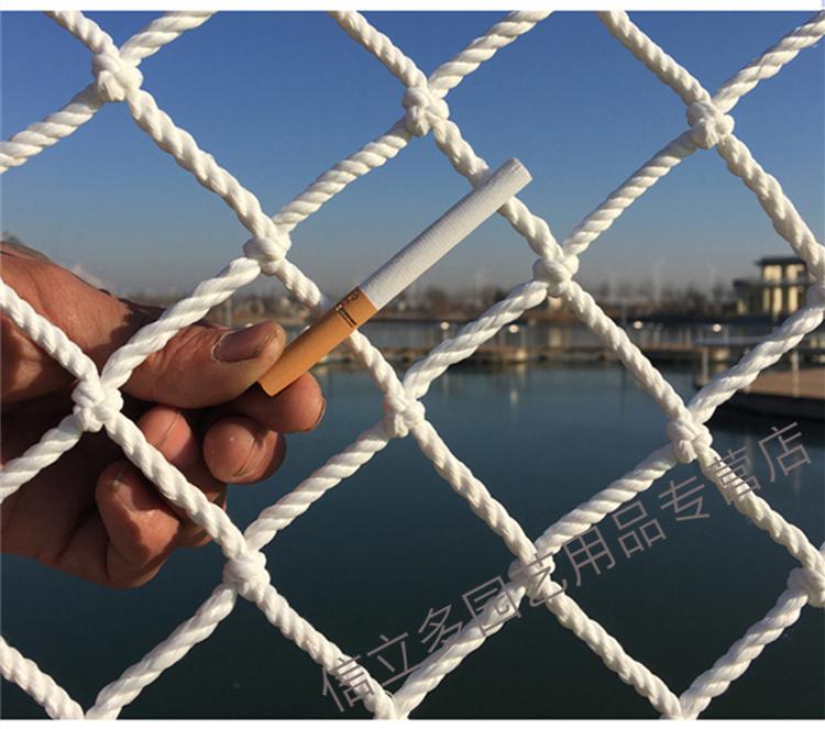 防落网建筑安防坠网楼梯阳台儿童防护网挂衣隔离水平网尼龙绳网围网