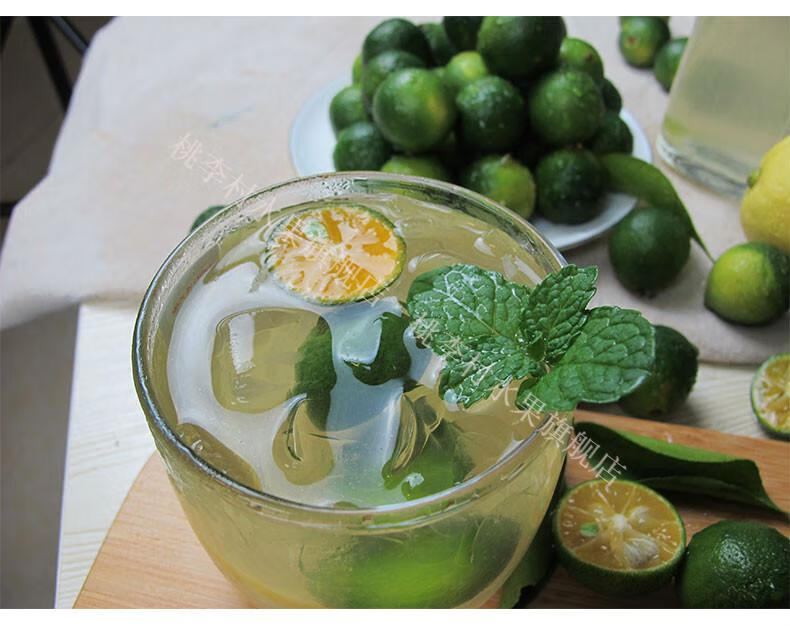 春光岛 小青桔 新鲜皮薄多汁海南青金桔 奶茶水果 3斤超值装 小金桔