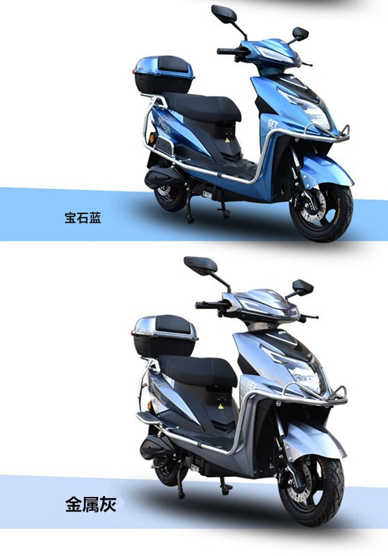 车96v山区爬坡王电动车锂电池长跑王外卖电瓶车 32a天能/超威 95公里