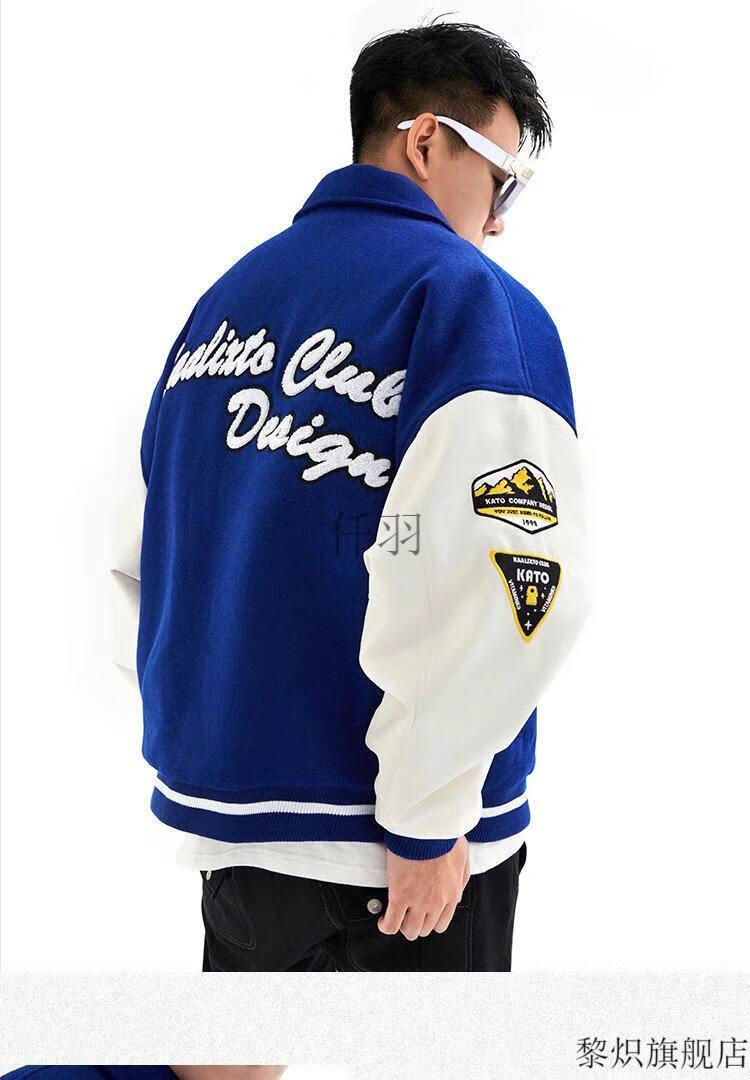 kaalixto官方国潮牌 蓝白棒球服经典夹克外套字母嘻哈印花宽松百搭