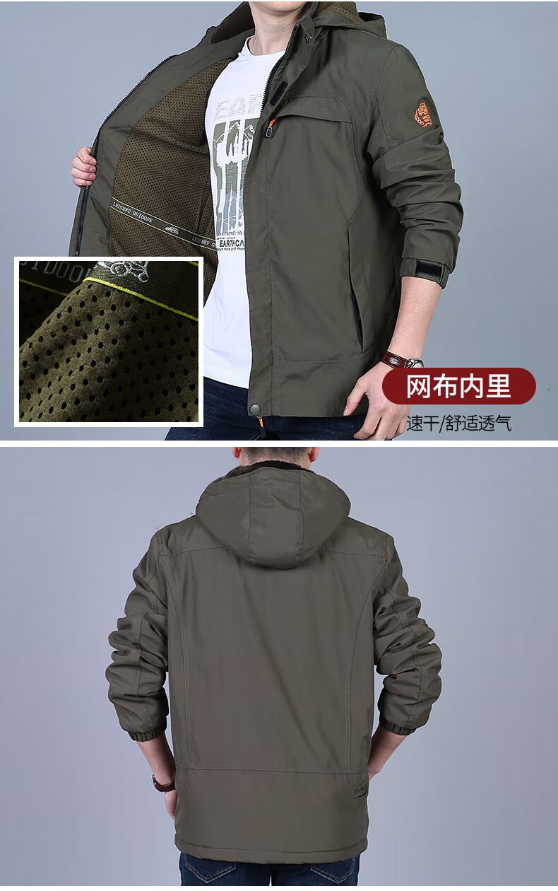 5f1383cf2168da1b.jpg