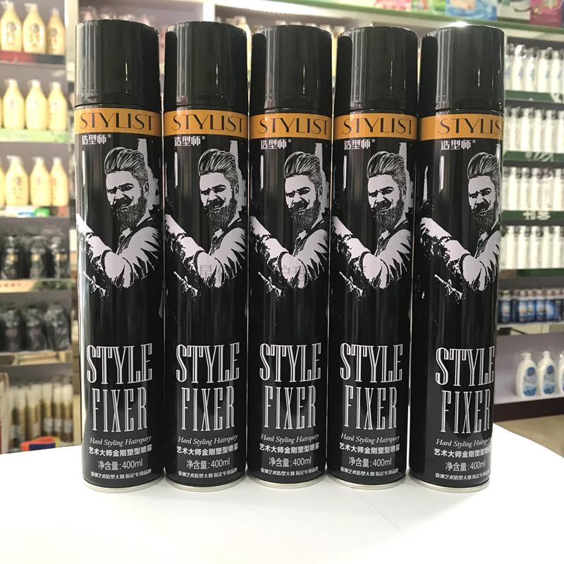 优选好物造型师发胶干胶爱发丝艺术大师金刚塑型喷雾强力定型保湿发型