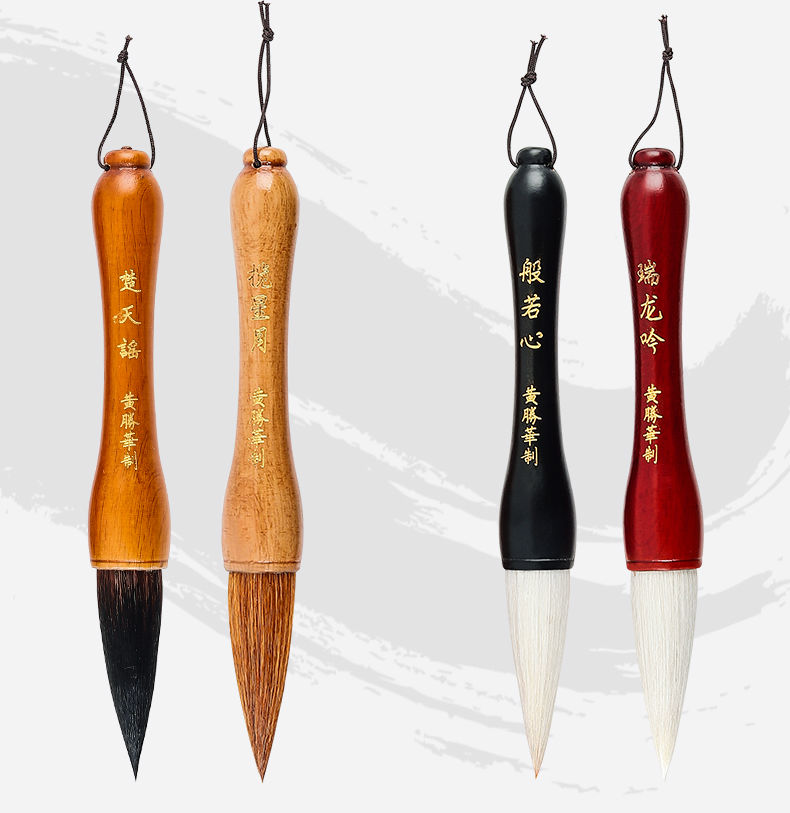 玉泉韵特大号大毛笔写对联春联狼毫书法用品国画兼毫大提斗斗笔特大号