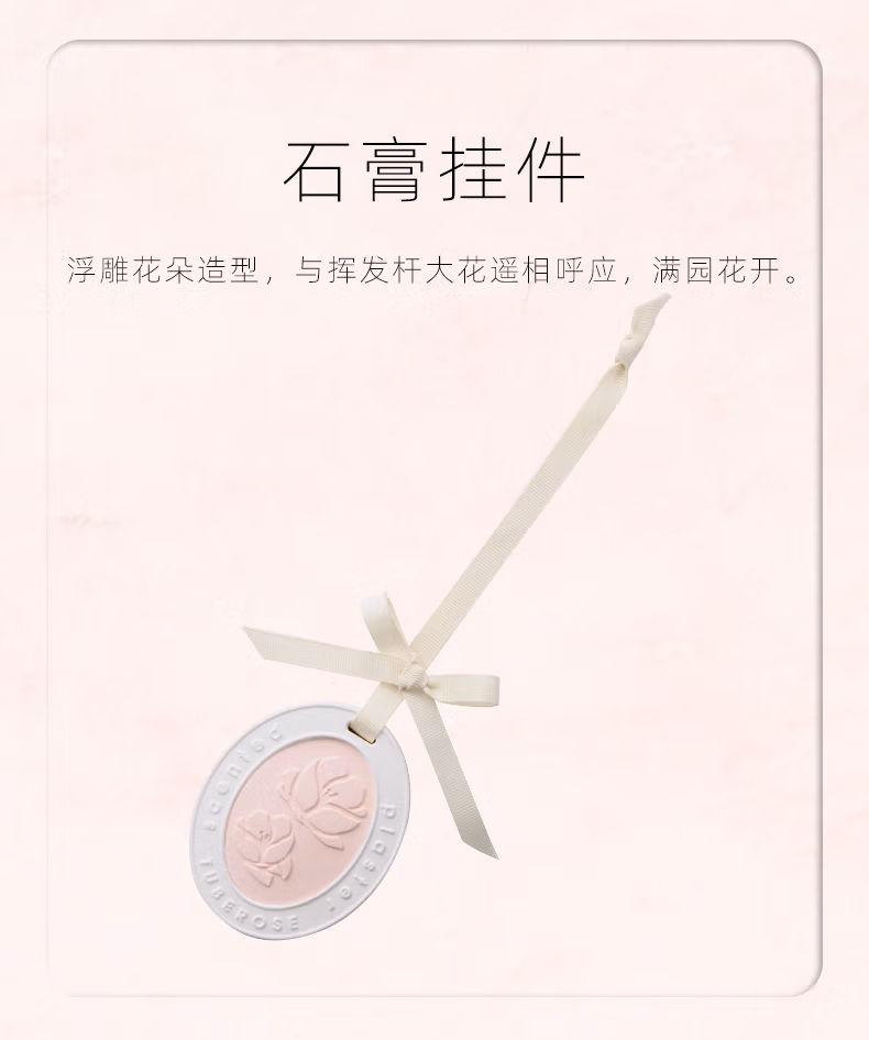 详情图.png
