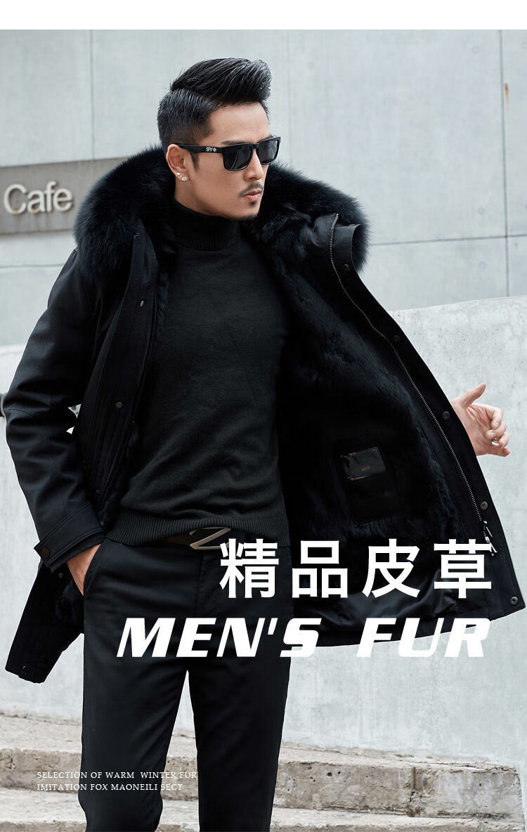 皮尔卡丹轻奢品牌男装派克服男整貂貂内胆可拆卸貂毛男款皮草大衣水貂