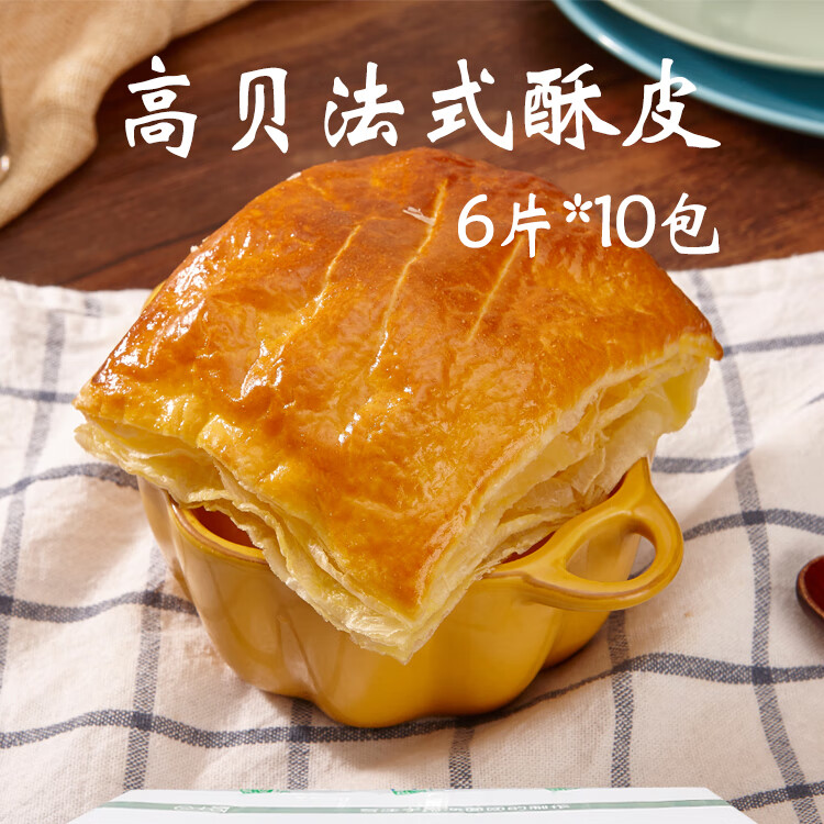 fe44def1c885b28f.jpg