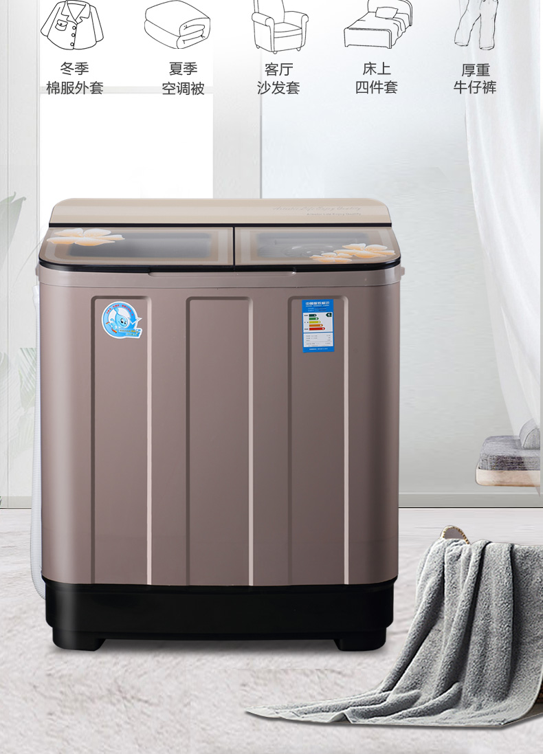 半自动洗衣机家用宿舍老式双桶双缸杠大容量fe15公斤强力去污不锈钢桶