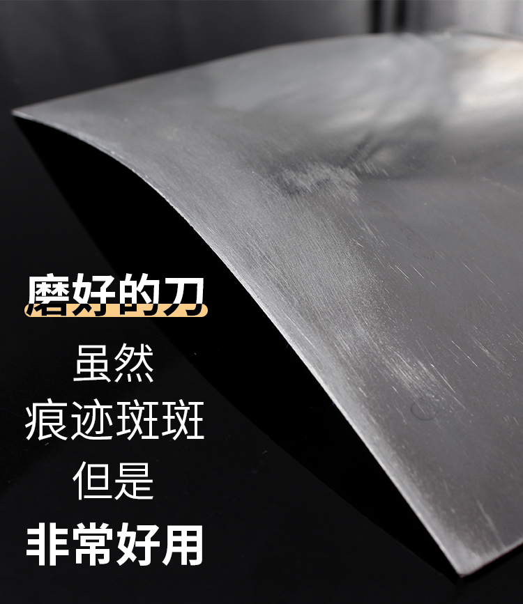 山西面食刀削面刀厨房家用削面刀具刀削面刀片专用削面刀削面器老师傅