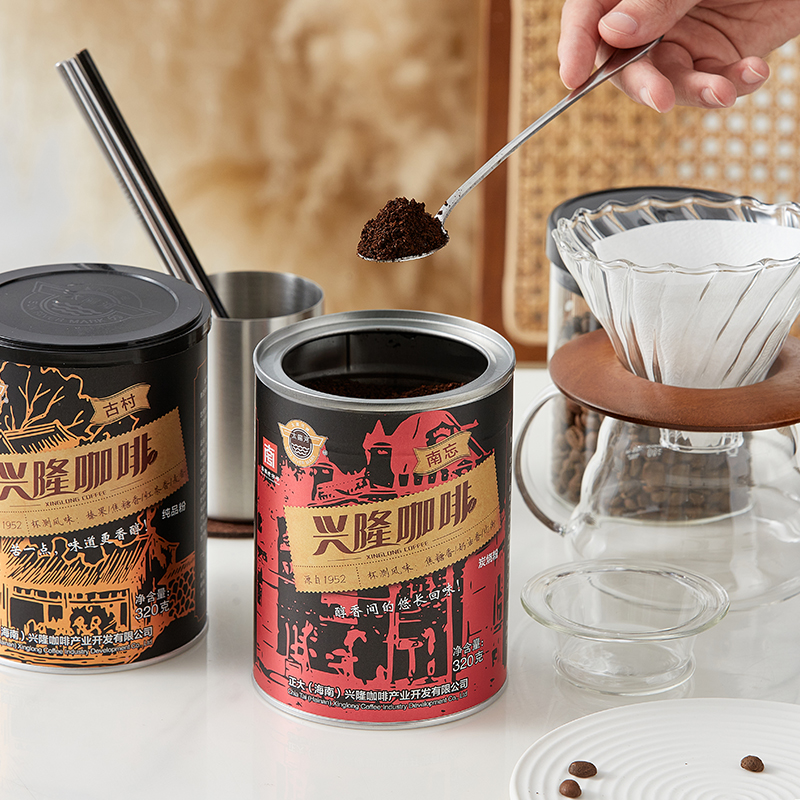 兴隆太阳河牌咖啡太阳河兴隆咖啡粉新鲜研磨熟豆低因豆手冲咖啡海南