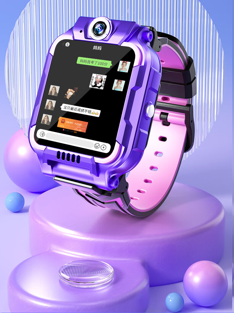 apple 苹果儿童电话手表4g通智能视频wifi防水初中高中学生男女孩gps