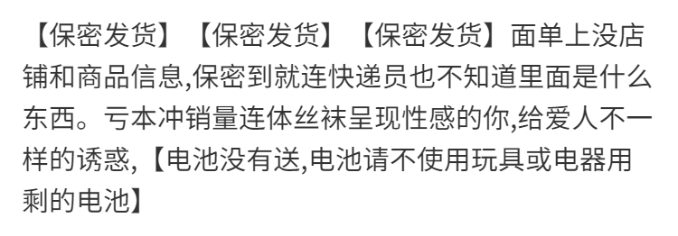 23e63eee1bd5ae8b.png