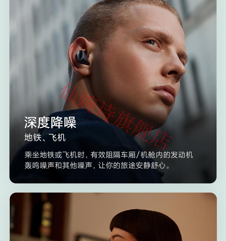 全新升级小米redmi airdots3 pro真无线蓝牙耳机原神降噪耳机适用苹果