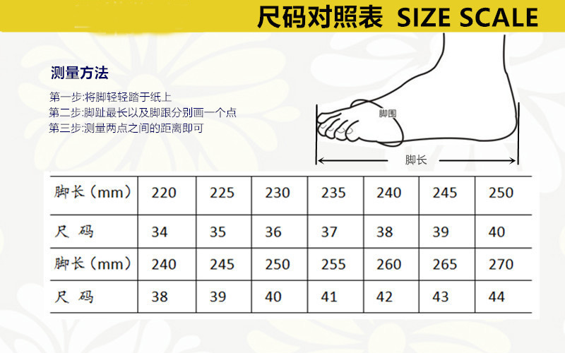 富贵鸟官方旗舰老北京女棉鞋冬季加绒加厚保暖妈妈鞋防滑中老年人防水