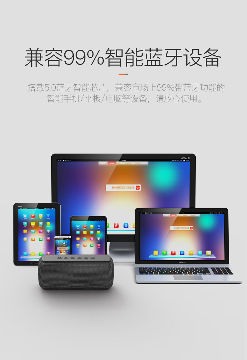 喜多宝蓝牙音箱联语xdobo喜多宝x8无线蓝牙双音响串联便携式重低音炮