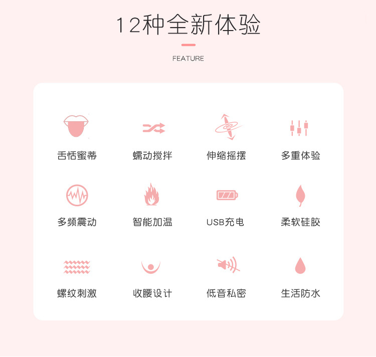 保密发货加温震动棒全自动伸缩摇摆女用自慰器柔软成人情趣用品av棒