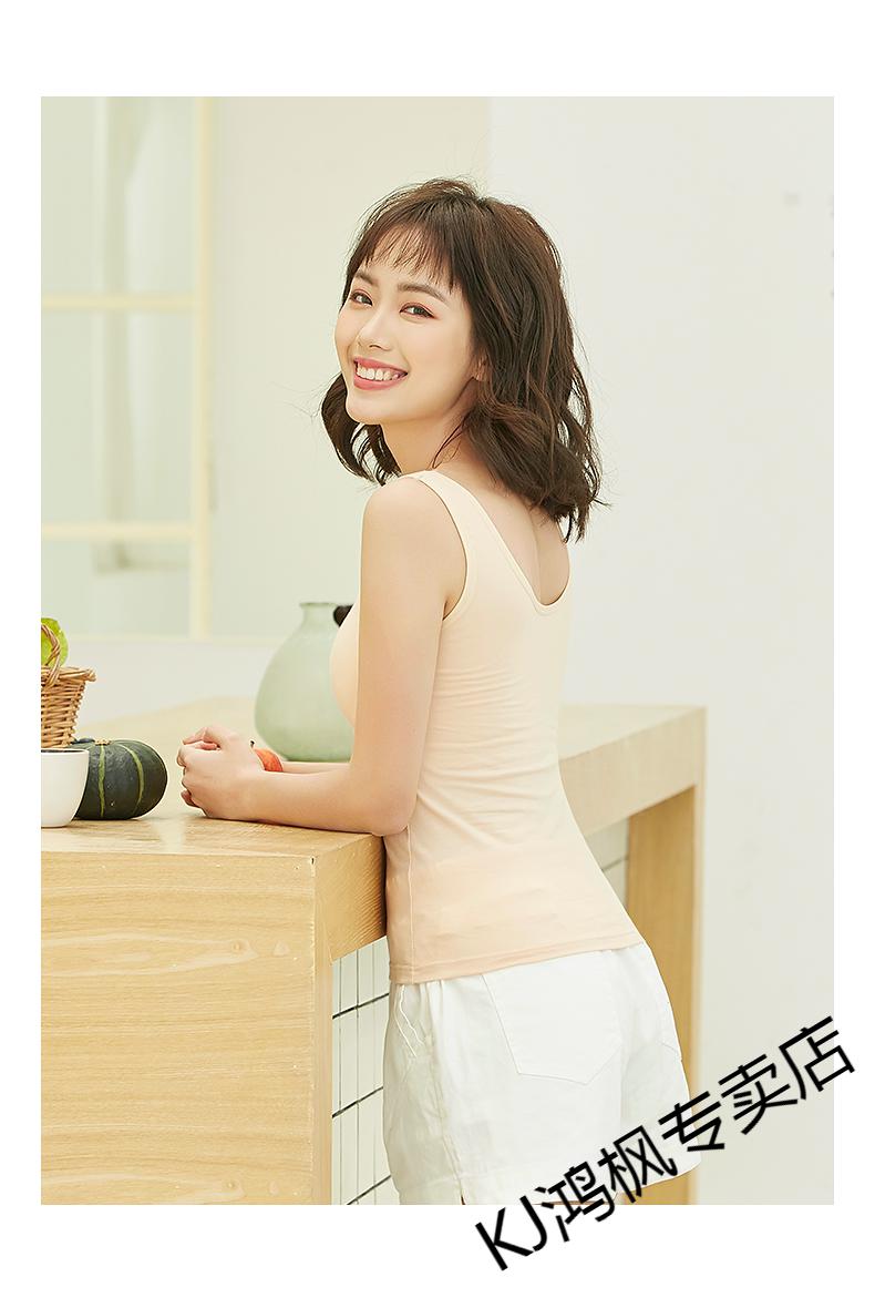 维多利亚的优雅长款棉吊带内衣女少女内搭防走光文胸一体美背背心聚拢