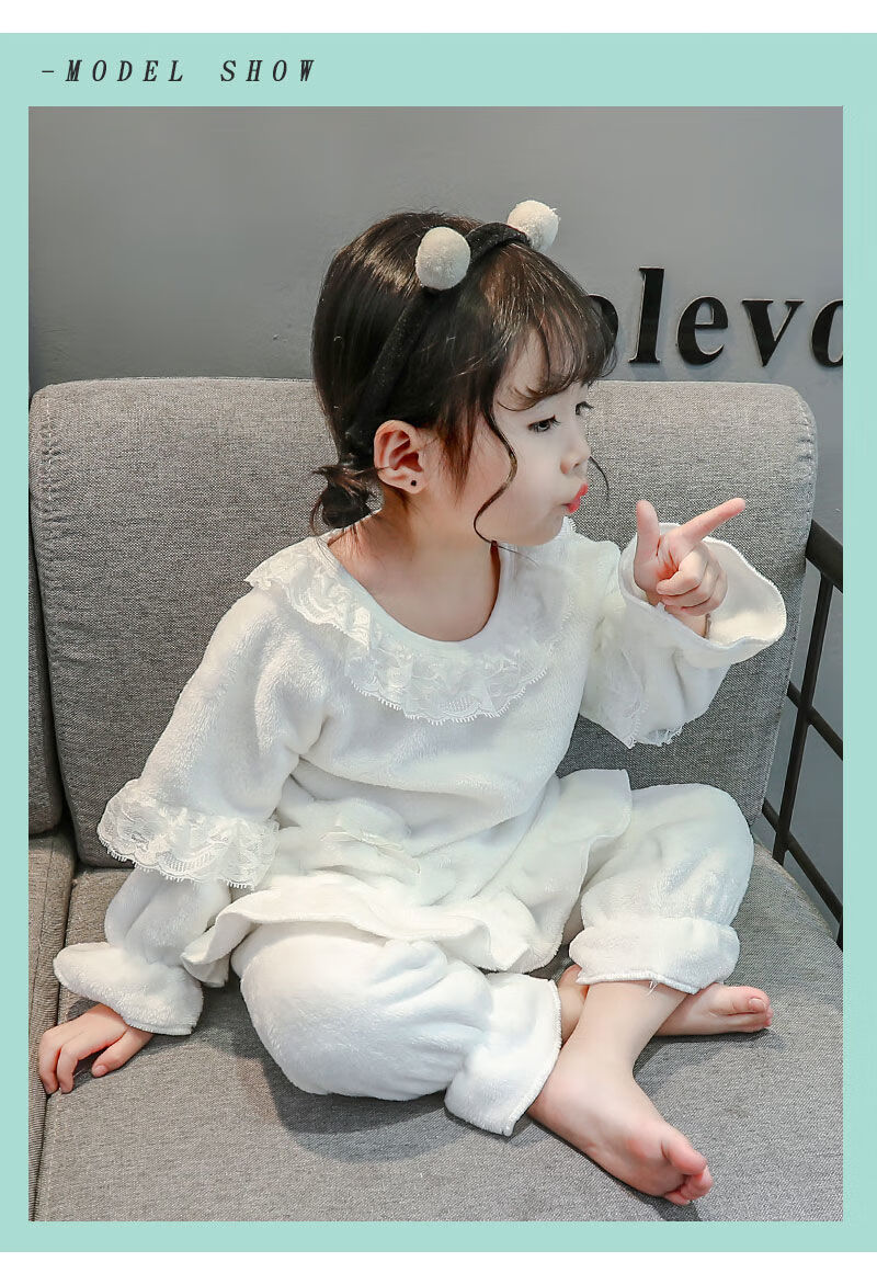 militu儿童法兰绒睡衣春秋宽松三岁女宝宝女童加厚公主珊瑚绒家居服