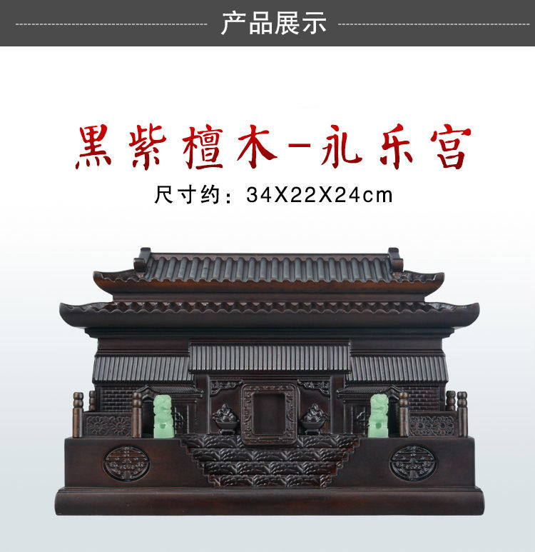 骨灰盒实木木殡葬用品纯实木男女可激光刻字寿盒死人棺材永远怀念