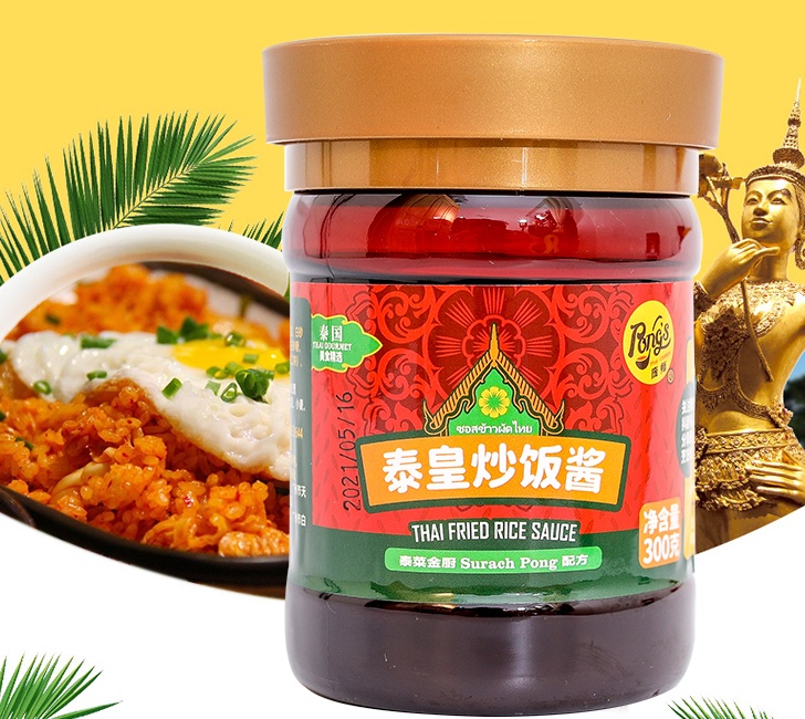 新泰王 炒饭酱 庞师牌 泰皇炒饭酱 冬阴功泰式 叁巴酱喇 咖喱酱王600g