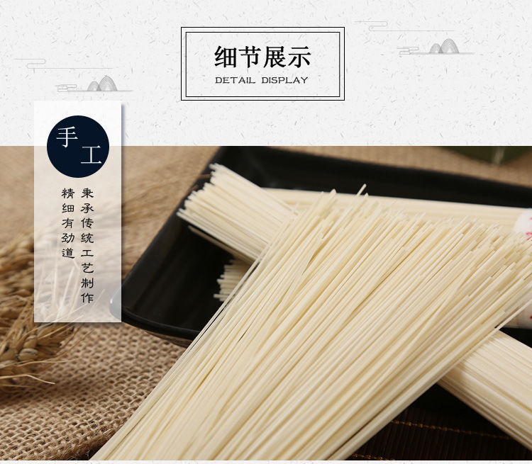 青竹宫面45斤宝宝面手工挂面细面条河北特产藁城青竹牌宫面绿竹系列