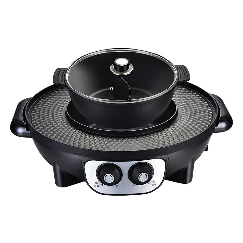 康佳(konka)大号电烧烤炉家用电烤盘无烟不粘烤肉机多功能涮烤一体锅