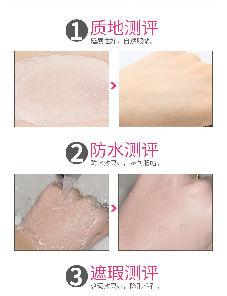莱蔻粉底液女遮瑕强保湿控油粉底霜膏裸妆湿粉彩妆隔离bb水粉霜男 自然色+自然色+气垫粉扑
