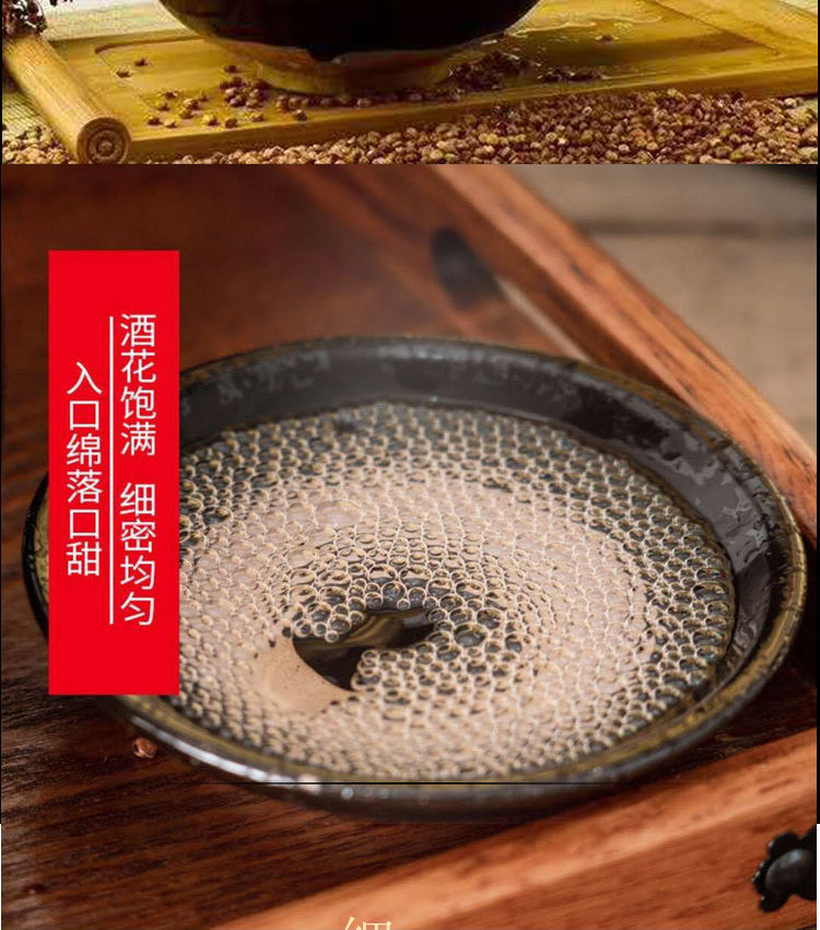 汾酒产地山西杏花村镇富贵呈祥酒53度1500ml原浆高度酒清香型白酒红色