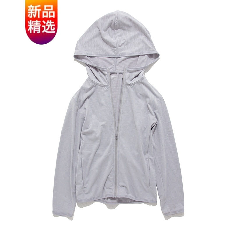 高品质防晒衣女同款户外夏季冰丝防晒衣女防紫外线情侣皮肤衣男灰色男