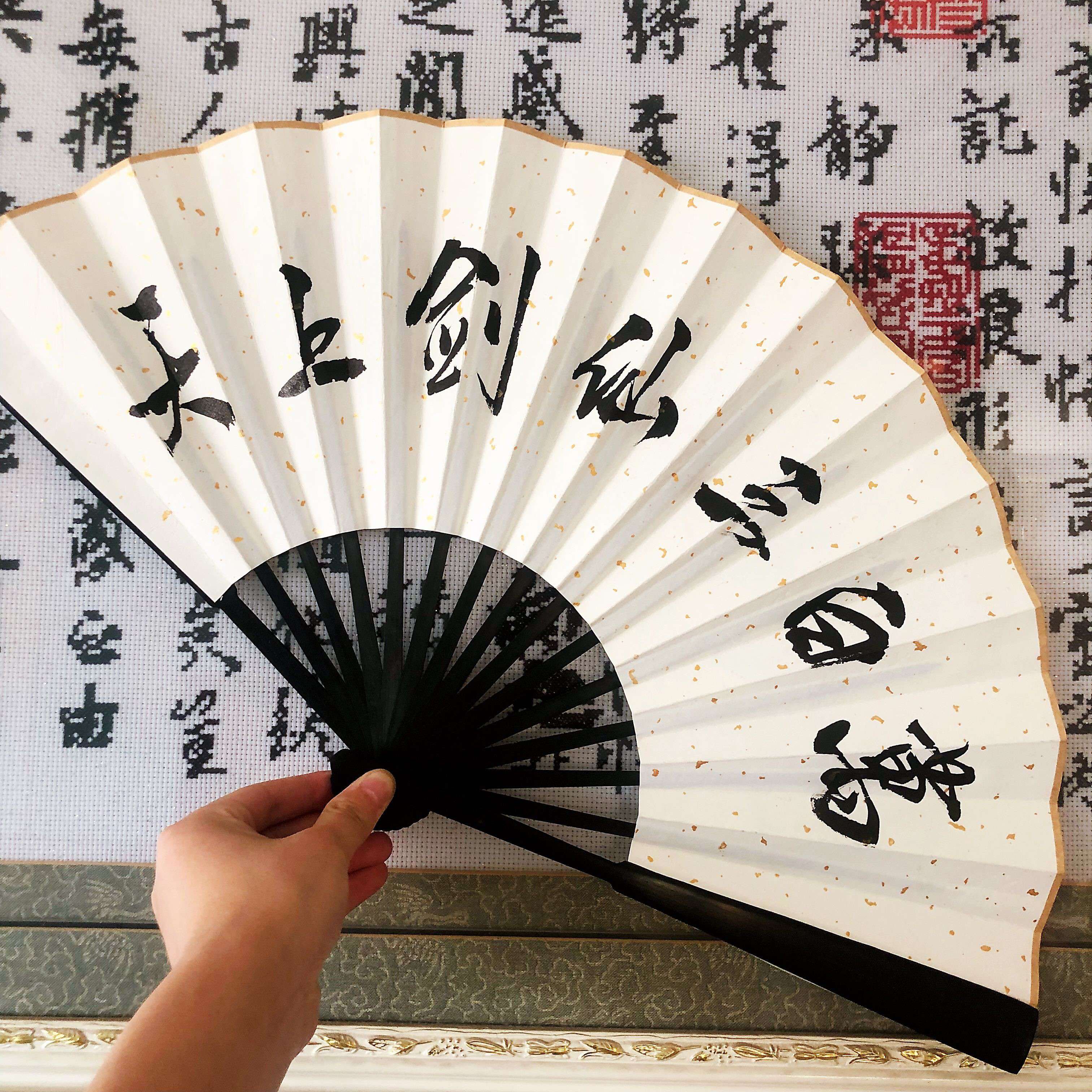 剑来周边雪中悍刀行扇子剑来周边折扇徐凤年陈平安折扇古风江湖折扇