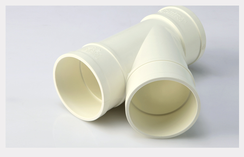 era公元pvc排水管下水管pvc管材管件排水配件等径斜三通455050公元