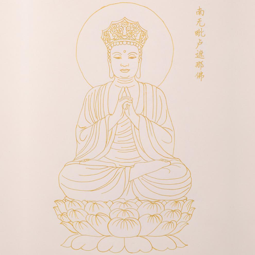 6015【京选好货】佛像描金画册 唐卡手绘diy佛像涂色画像绘本静心