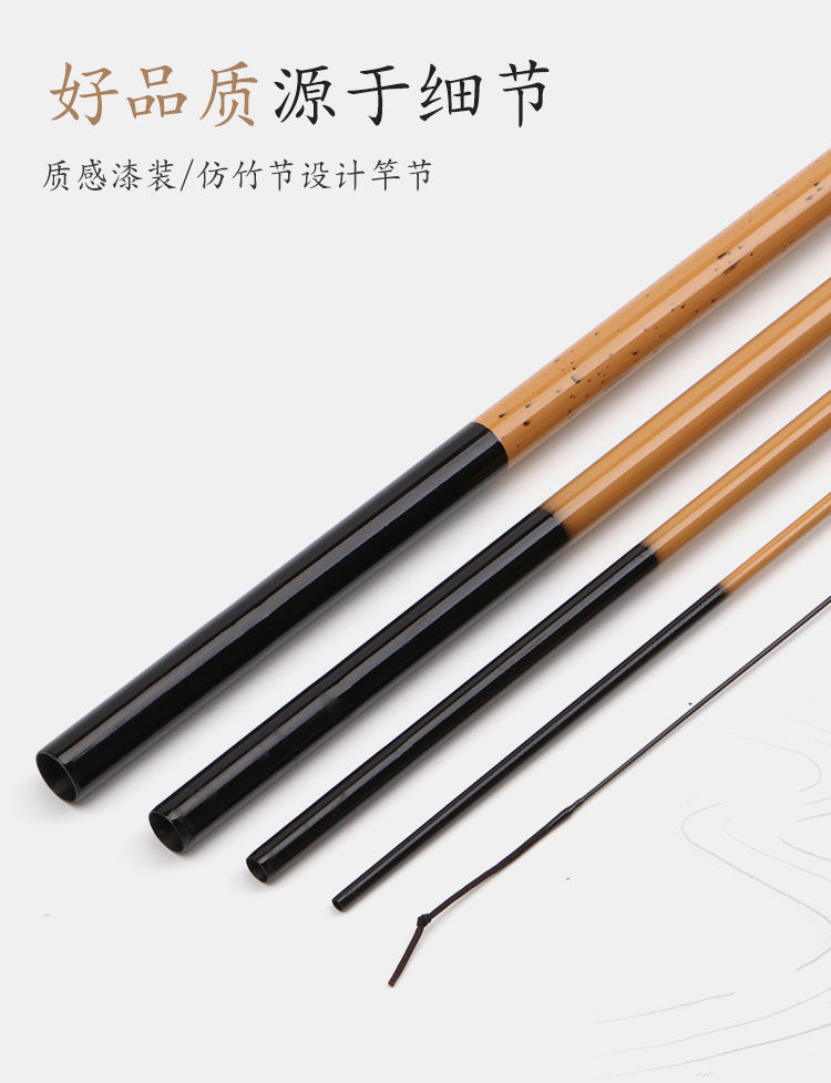 手工竹制鱼竿罗汉竹鱼竿鲫鱼竿超轻超细钓鱼竿37调28调碳素长节手竿台