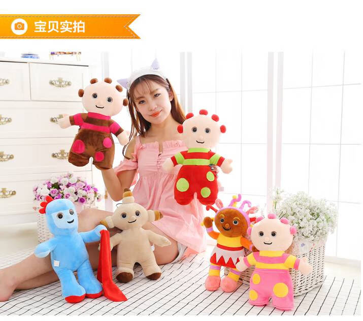 花园宝宝玩偶 花园宝宝毛绒玩具套装 玛卡巴克公仔依古比古玩偶 汤姆