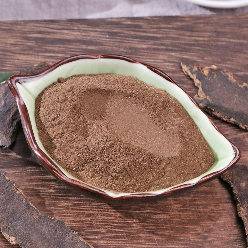 北京同仁堂玄参粉超细黑玄参粉500克元参粉黑参粉