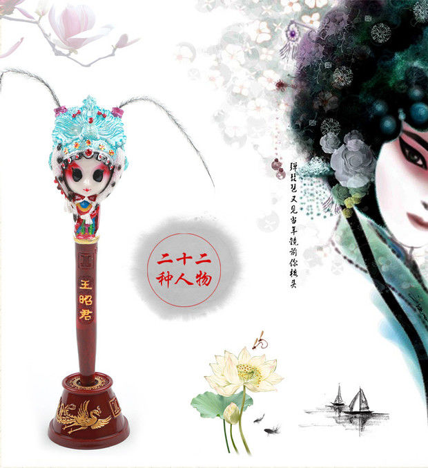 京剧脸谱笔中国风礼品特色手工艺品出国礼品 人物笔翎子生【图片 价格