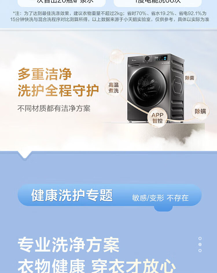 1ba0a30a5379390a.jpg