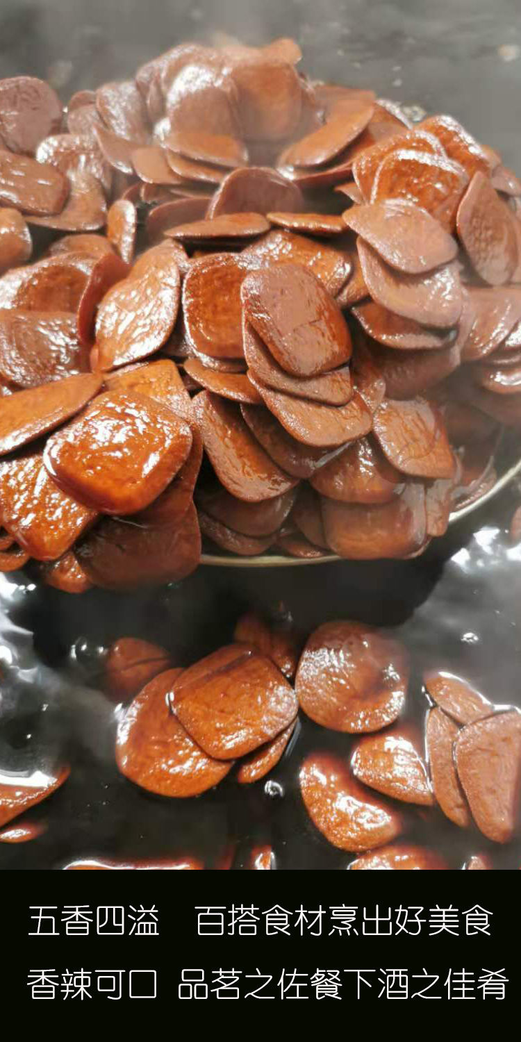 黄山特产休宁茶干新鲜手工现做五香麻辣豆腐干开袋即食小零食小吃香干