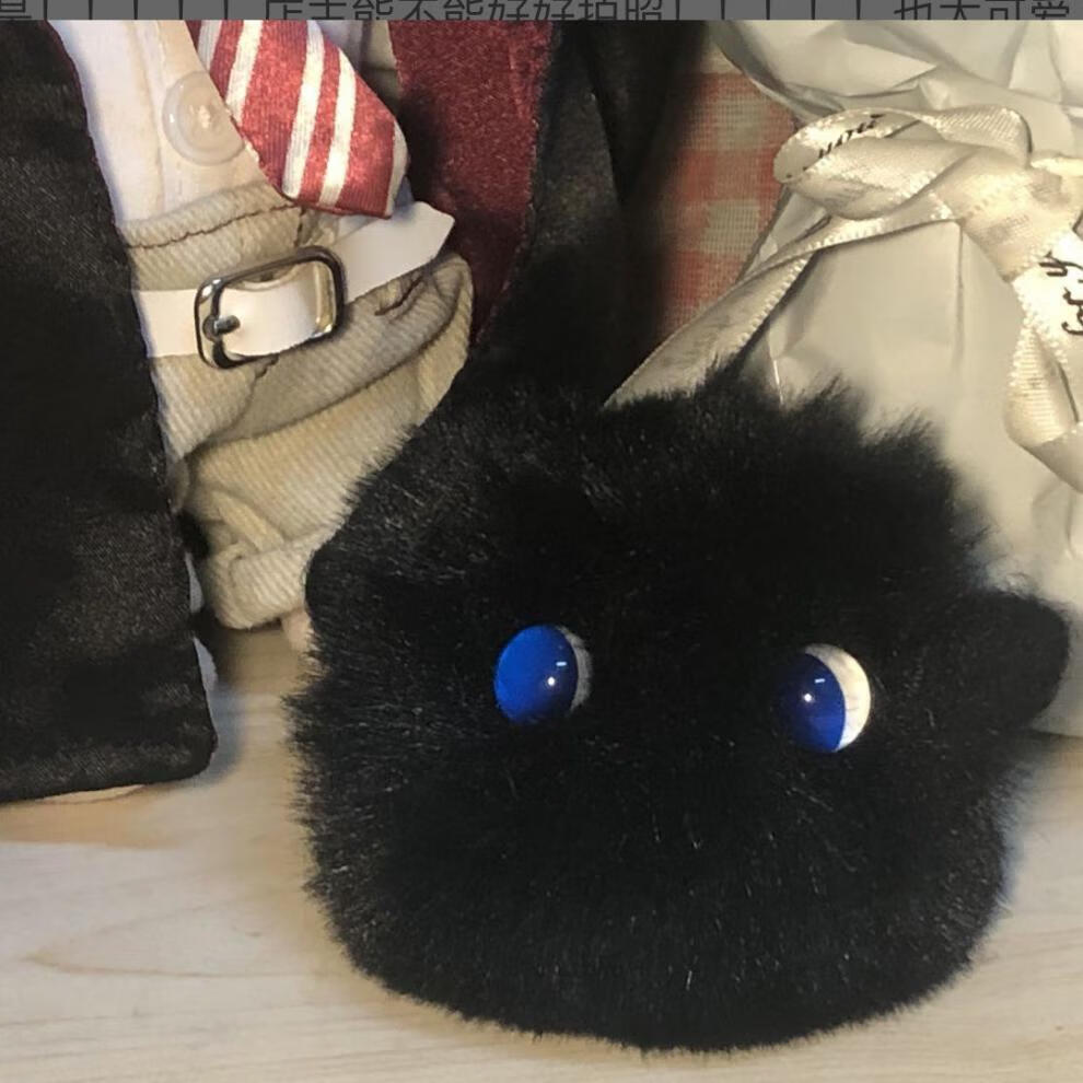 梧珑 挂件小饰品毛茸茸腮红猫猫球山山毛绒球球猫咪可爱少女心女生