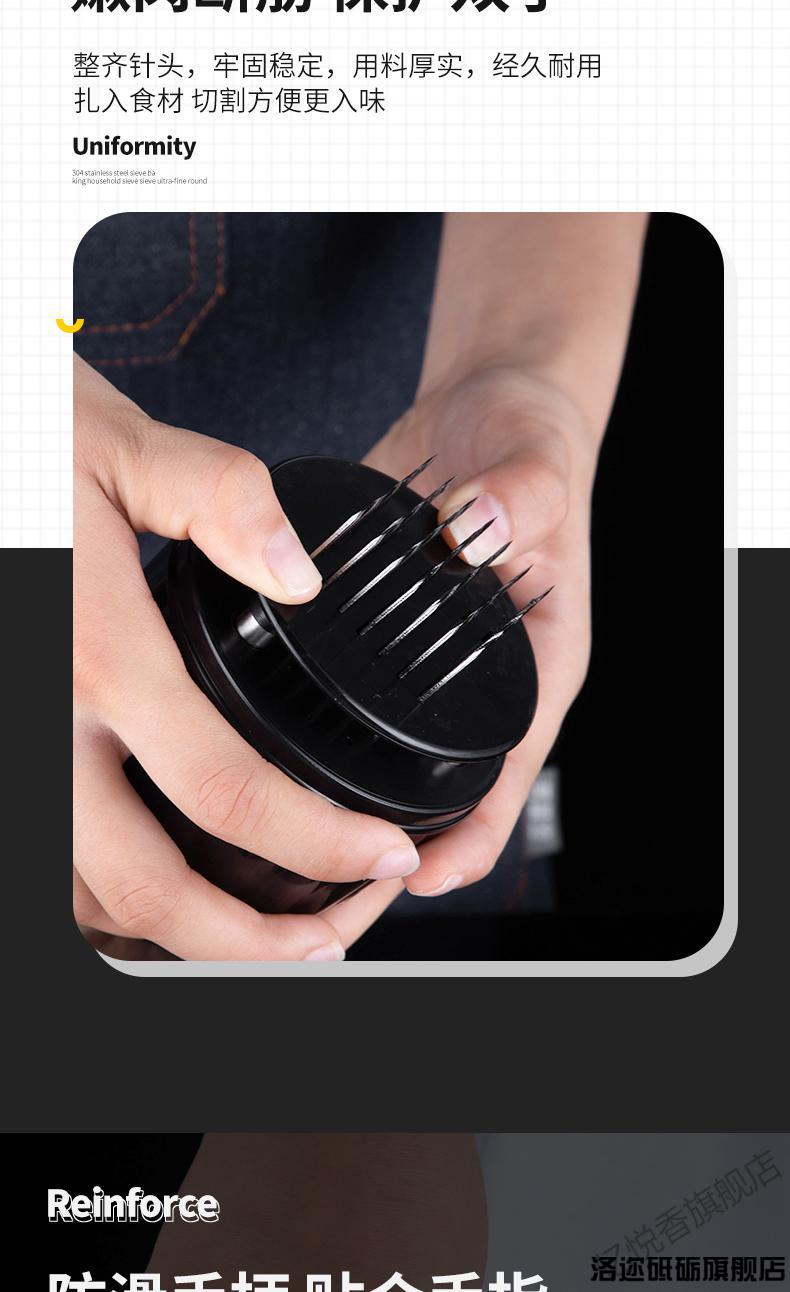 扣肉扎孔器家用不锈钢松肉针扣肉插肉扎肉器扎孔腌肉入味断筋扎眼扎针