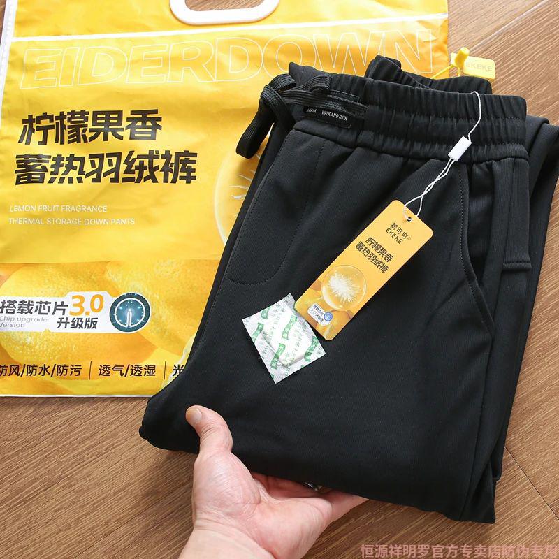 7f3479a03dd50b03.jpg