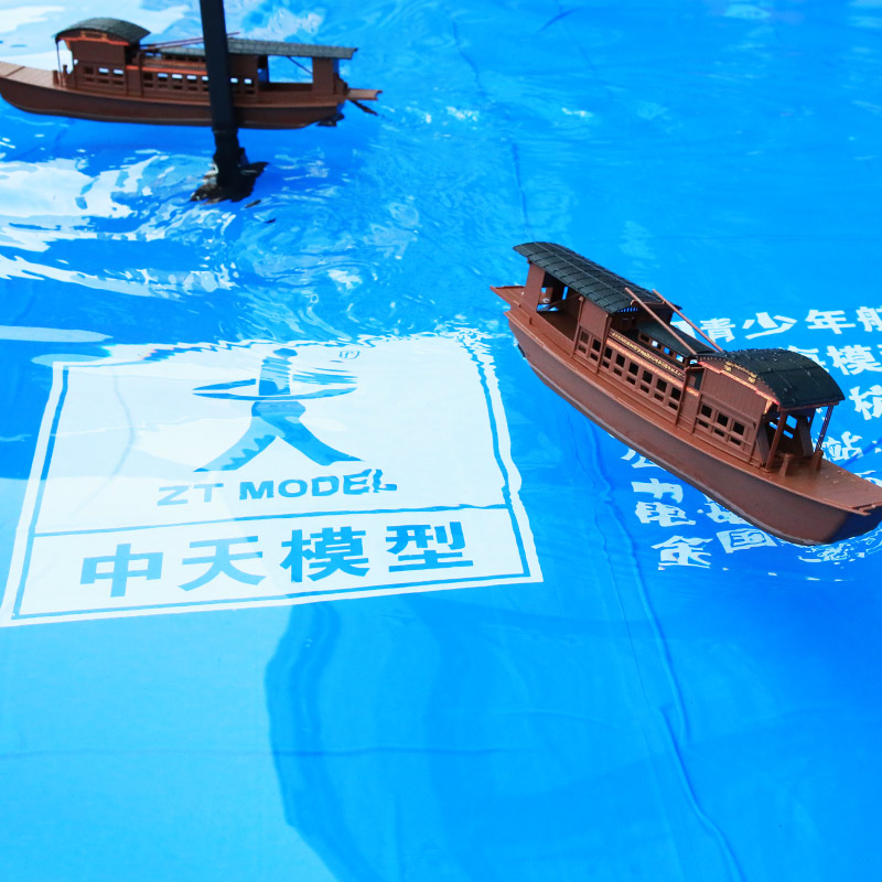 中天模型船模中天模型南湖红船电动拼装模型玩具船模型可下水船模小船