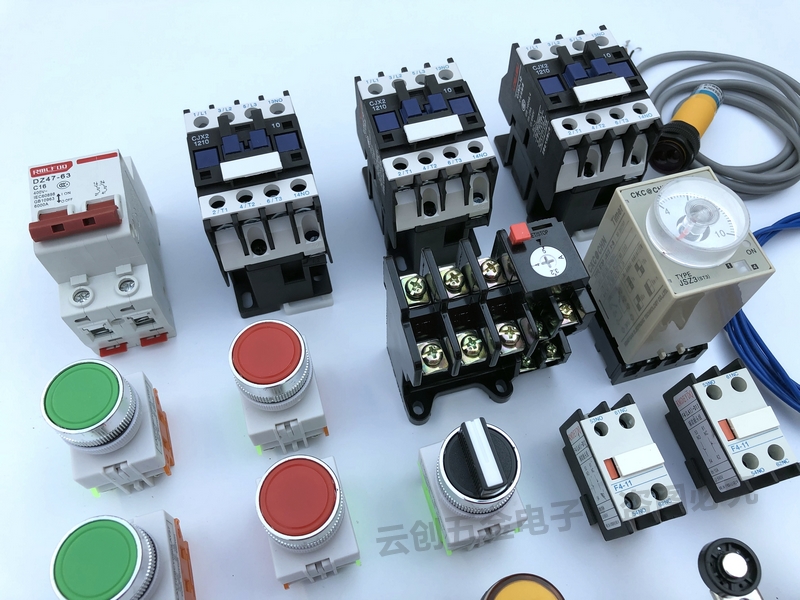 雷卫 零基础学习电工入门实训套件考证配电盘配电箱常用维修元器件25