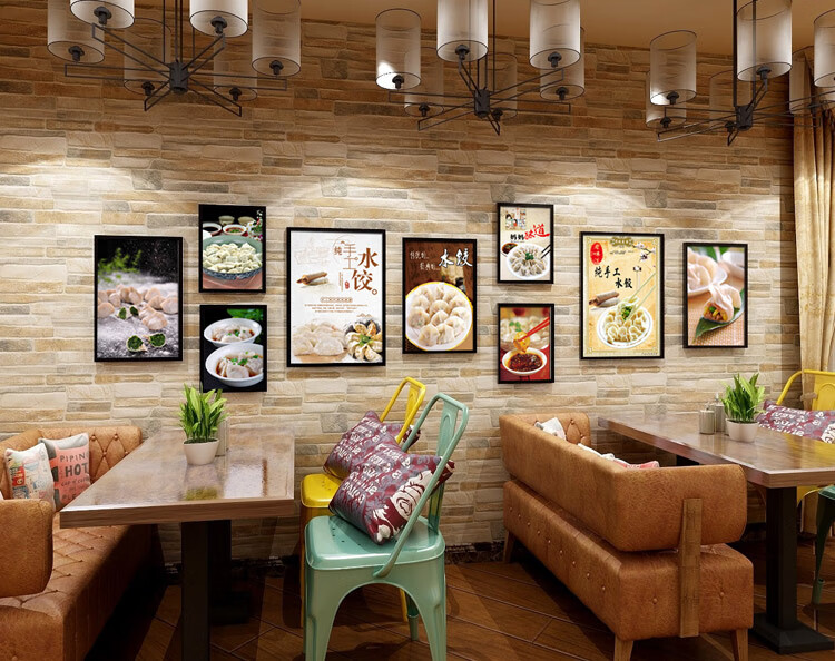 品质上新饺子馆装饰画早餐店墙面海报面馆餐厅画挂画东北手工水饺店