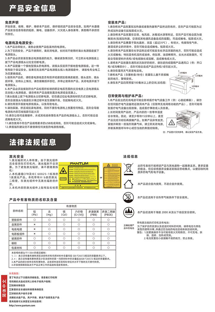 a9938caa67e384b8.jpg