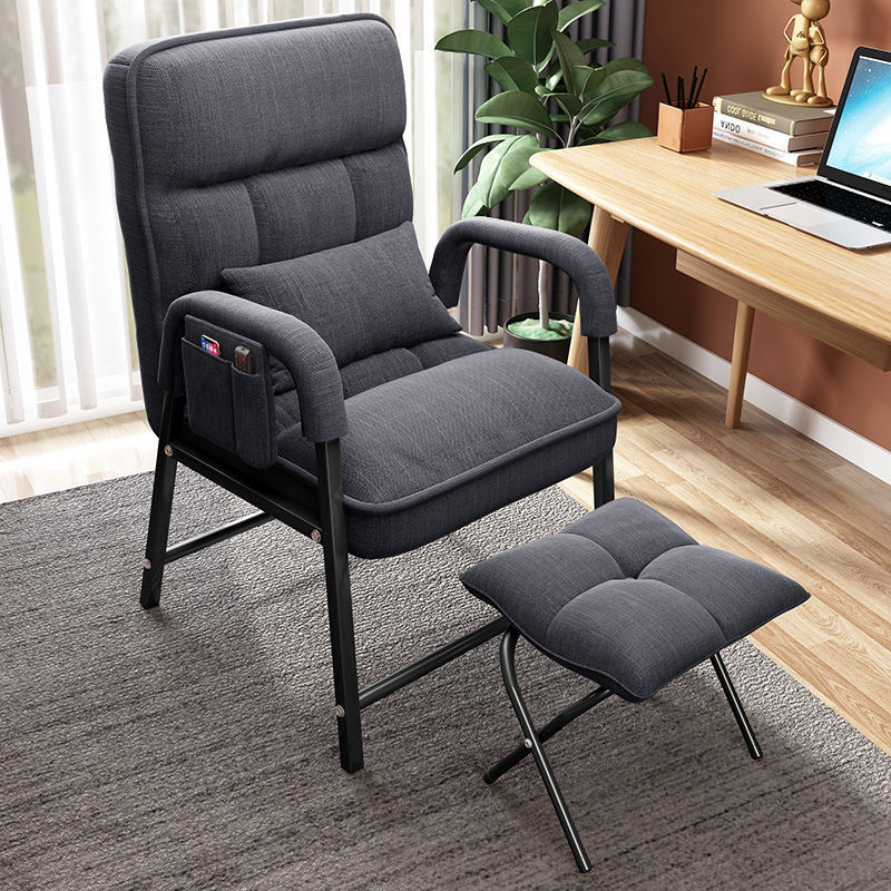 电脑椅家用舒适电竞椅子靠背椅办公座椅可躺大厅休闲沙发椅加厚管升级