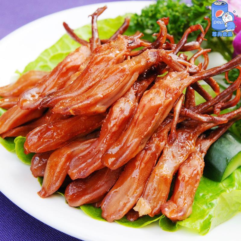 温州鸭舌生蒸正宗温州特产拍手生鸭舌头500克称重小吃酱鸭舌头中鸭舌