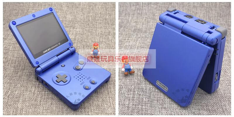 原装任天堂gbasp游戏机gba Gbc Nds Sp高亮普亮怀旧掌机彩屏普亮sfc稀有限定版套餐二日版 图片价格品牌报价 京东