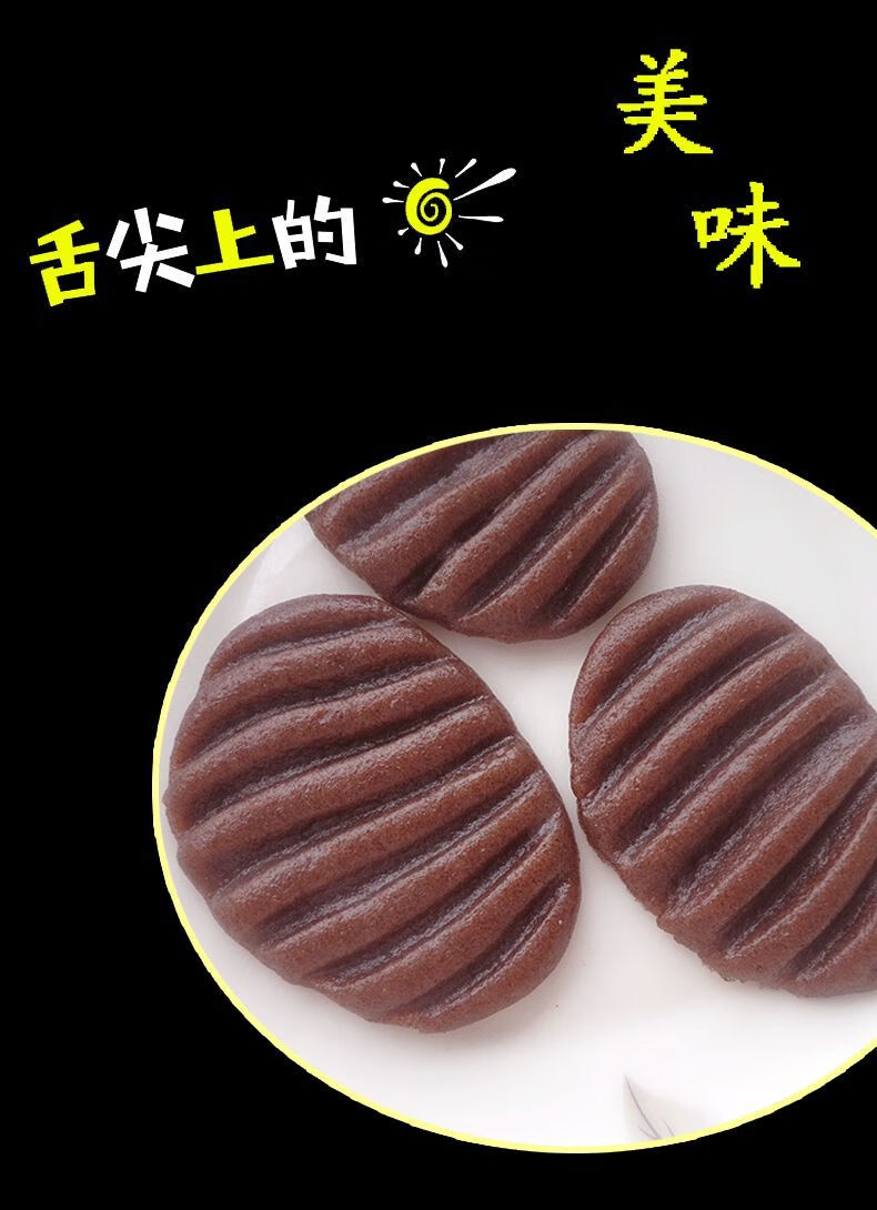 赣香婆 广西特产新鲜陈粟米粟粉龙爪粟鸭脚粟拳头粟粄狗尾粟䅟粑五谷